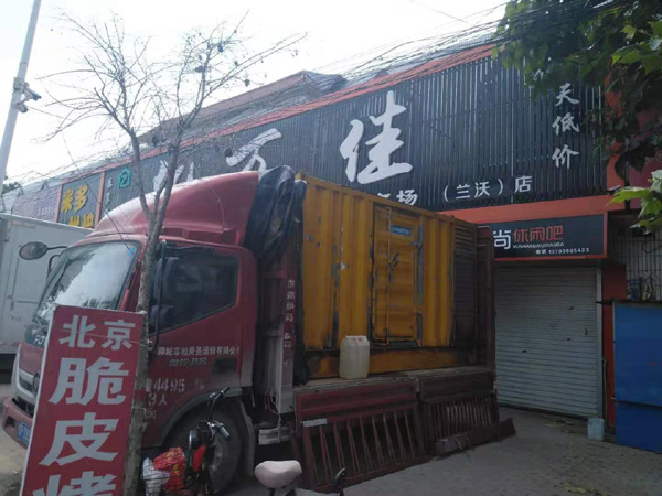 巴里坤租赁发电机-柴油发电机组在火车站的应用 