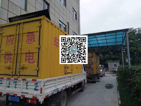 巴里坤租赁发电机50kw设备需要多大电缆线