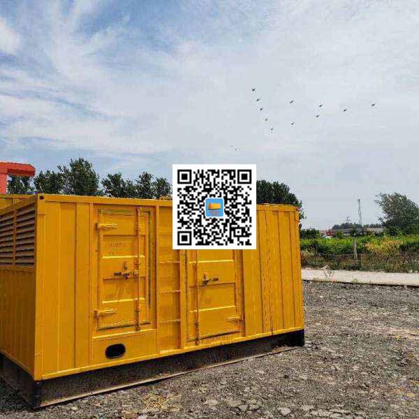 巴里坤发电机出租发电机电刷的结构与作用是什么